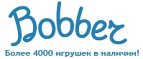 300 рублей в подарок на телефон при покупке куклы Barbie! - Пено
